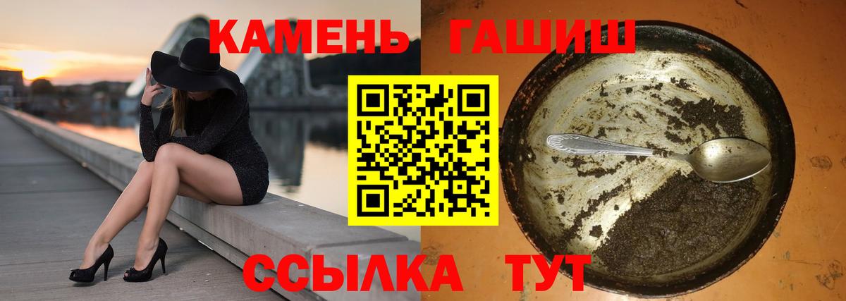 Лсд 25 Заводоуковск