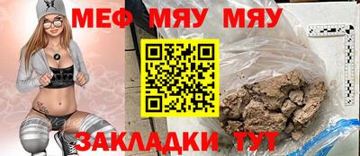 гидропоника Комсомольск-на-Амуре