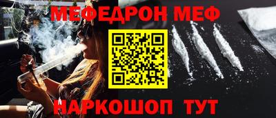 спиды Конаково
