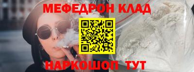 гидропоника Комсомольск-на-Амуре
