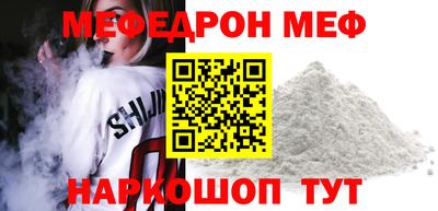 а пвп мука Коммунар