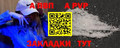 гидропоника Комсомольск-на-Амуре