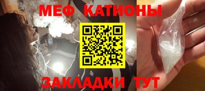 спиды Конаково