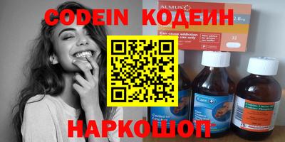 а пвп мука Коммунар