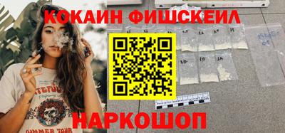 герыч Краснознаменск