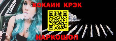 а пвп мука Коммунар
