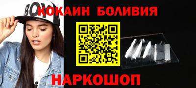 а пвп мука Коммунар