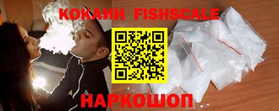 спиды Конаково