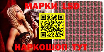 а пвп мука Коммунар