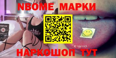 а пвп мука Коммунар