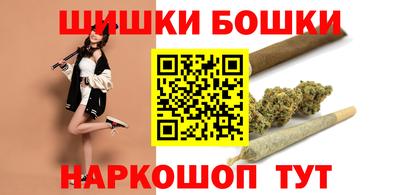 а пвп мука Коммунар