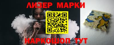 спиды Конаково