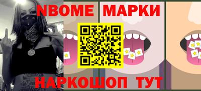 гидропоника Комсомольск-на-Амуре