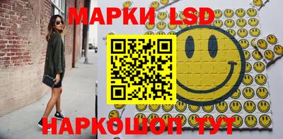 спиды Конаково
