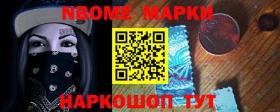 а пвп мука Коммунар