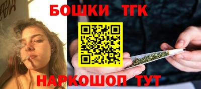 спиды Конаково