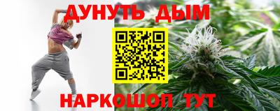 гидропоника Комсомольск-на-Амуре
