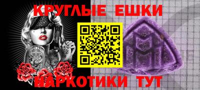 гидропоника Комсомольск-на-Амуре