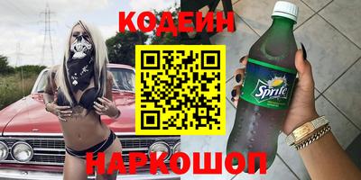 гидропоника Комсомольск-на-Амуре