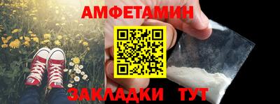 а пвп мука Коммунар