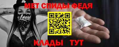 а пвп мука Коммунар