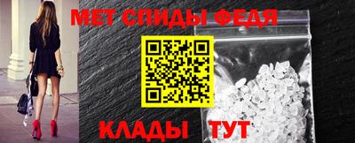 а пвп мука Коммунар
