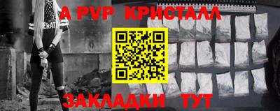 гидропоника Комсомольск-на-Амуре