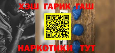 гидропоника Комсомольск-на-Амуре