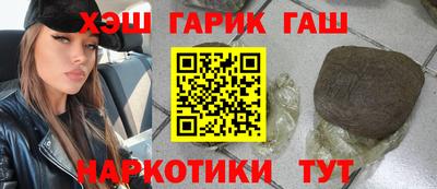 спиды Конаково