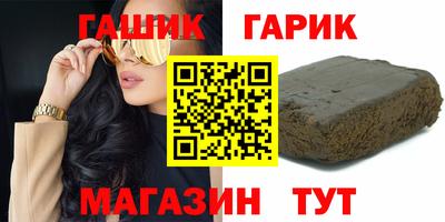 кокаин премиум Краснодар