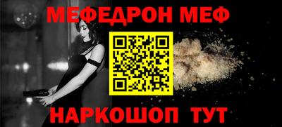 спиды Конаково