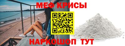спиды Конаково