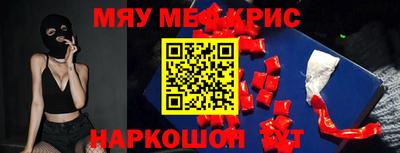 гидропоника Комсомольск-на-Амуре