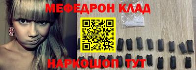 гидропоника Комсомольск-на-Амуре