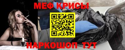 спиды Конаково